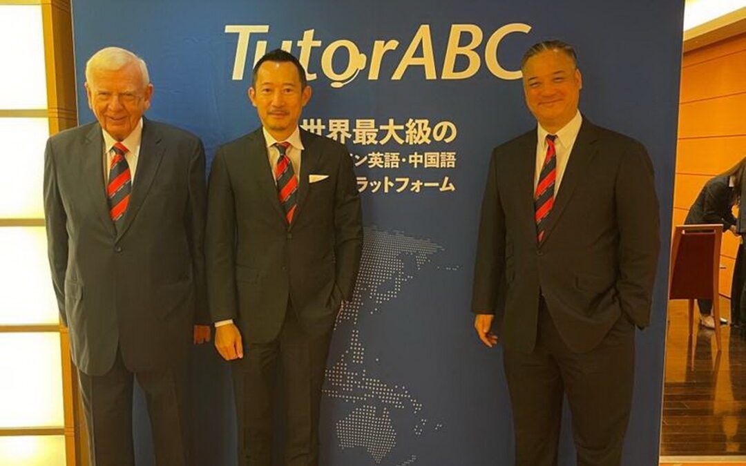 TutorABC宣布正式進軍日本市場 與日本知名企業顧問公司Office Mugino 建立戰略合作夥伴關係