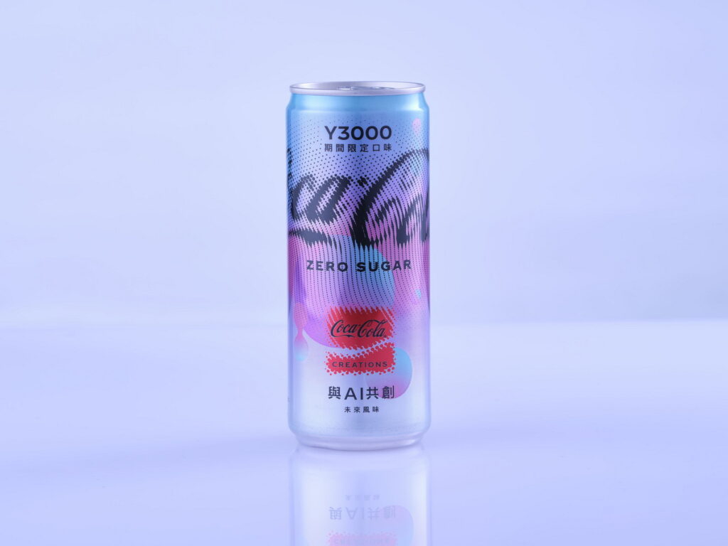 「可口可樂」Y3000 隨型罐包裝_330毫升_參考售價NT$35(可口可樂公司提供)
