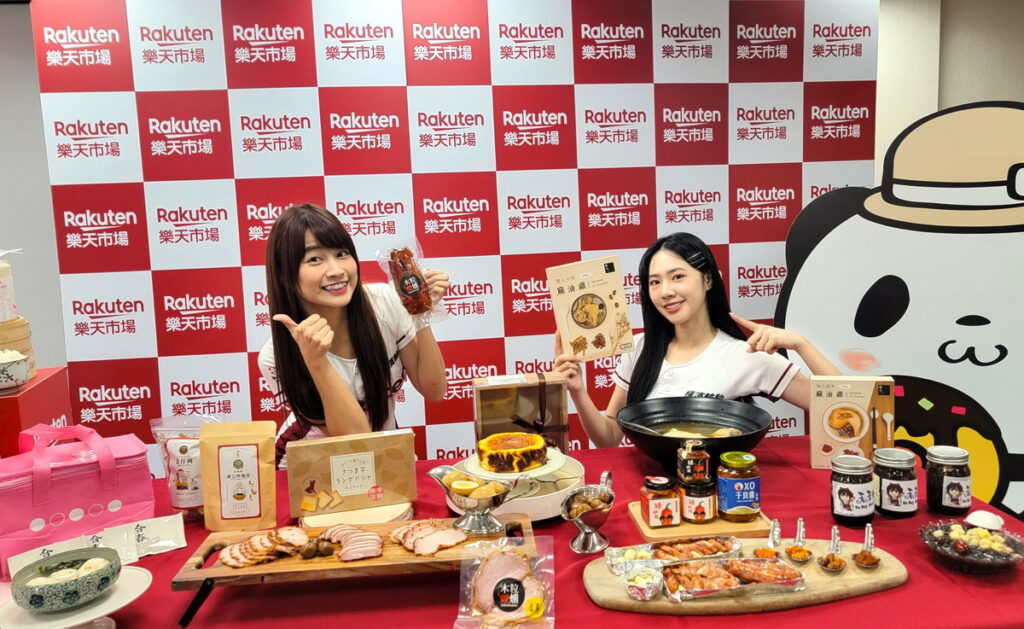 樂天美食地圖再解鎖 養生系、即食系 生力軍報到