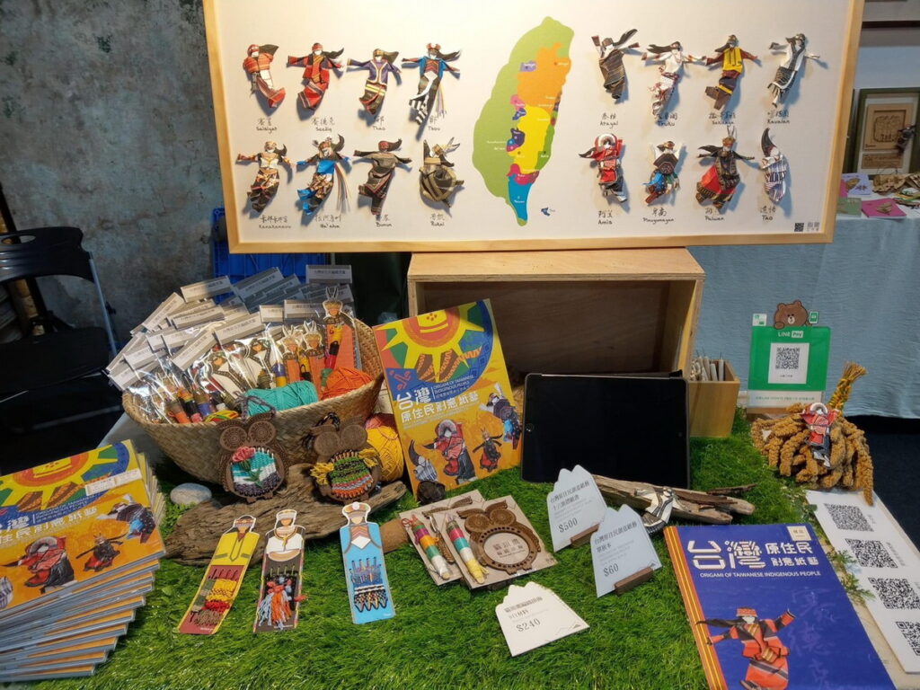 保留原味創新展現的心象工作室