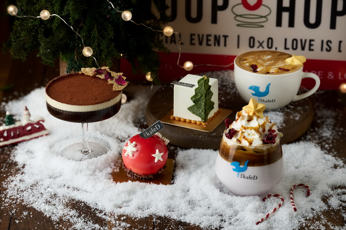 kafeD 推出聖誕季限定甜點，即日起至 2024 年 2 月 29 日限定販售