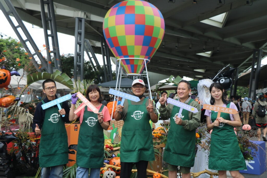 臺北花博農民市集邀請全國各地好農，每週由產地直送展售最新鮮、安全的農特產品_