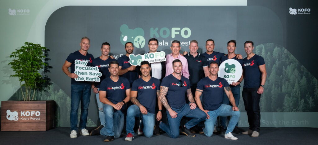 澳洲猛男消防隊出席『KOFO』App上市記者會，邀請全球用戶一同下載『KOFO』App，靠「專注」救地球。