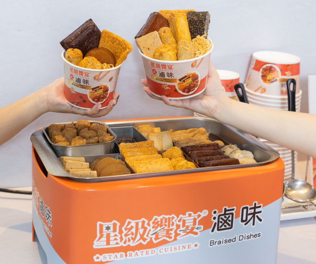 「星級饗宴-滷味」已陸續於全台4,000間門市販售，將於11月15日推出香滷入味的新品「香滷大豆干」、「韓式辣味魚糕」、「香濃芋頭燒」