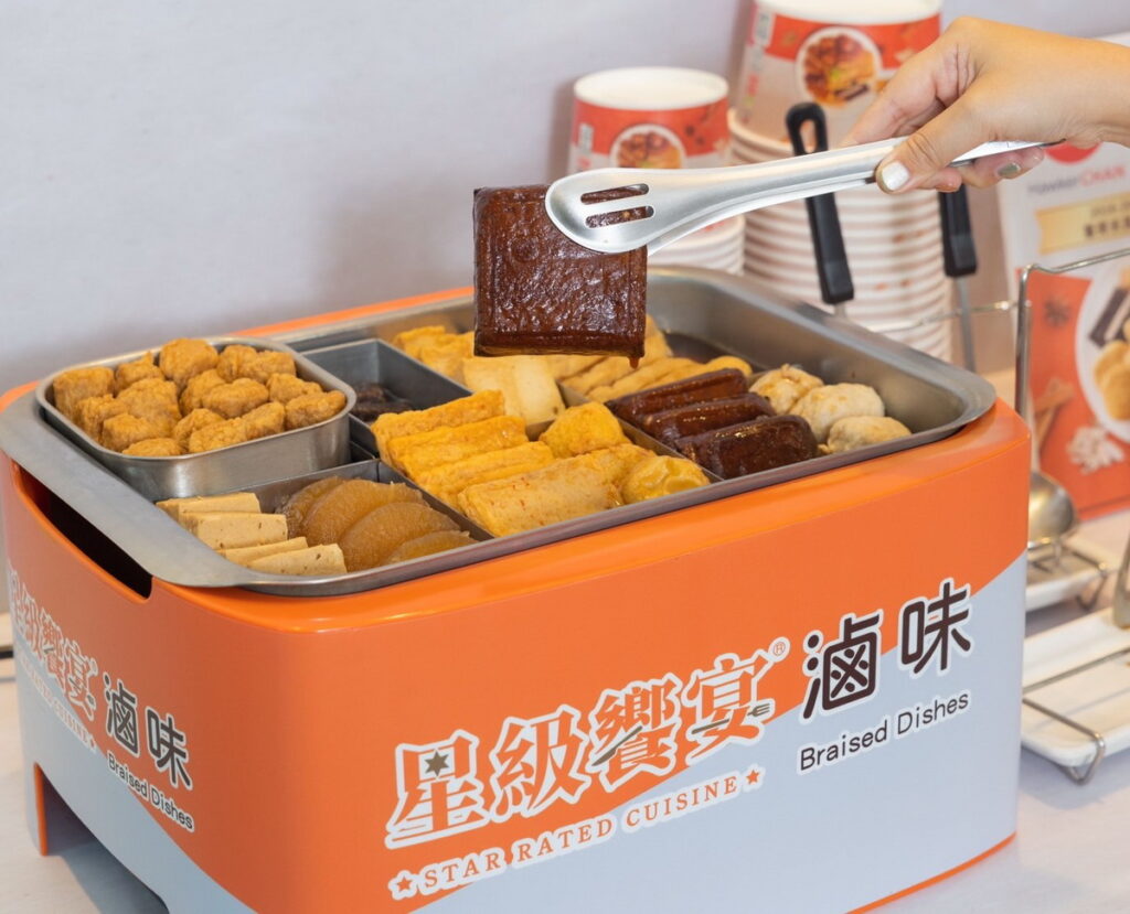 「星級饗宴-滷味」已陸續於全台4,000間門市販售，將於11月15日推出香滷入味的新品「香滷大豆干」、「韓式辣味魚糕」、「香濃芋頭燒」
