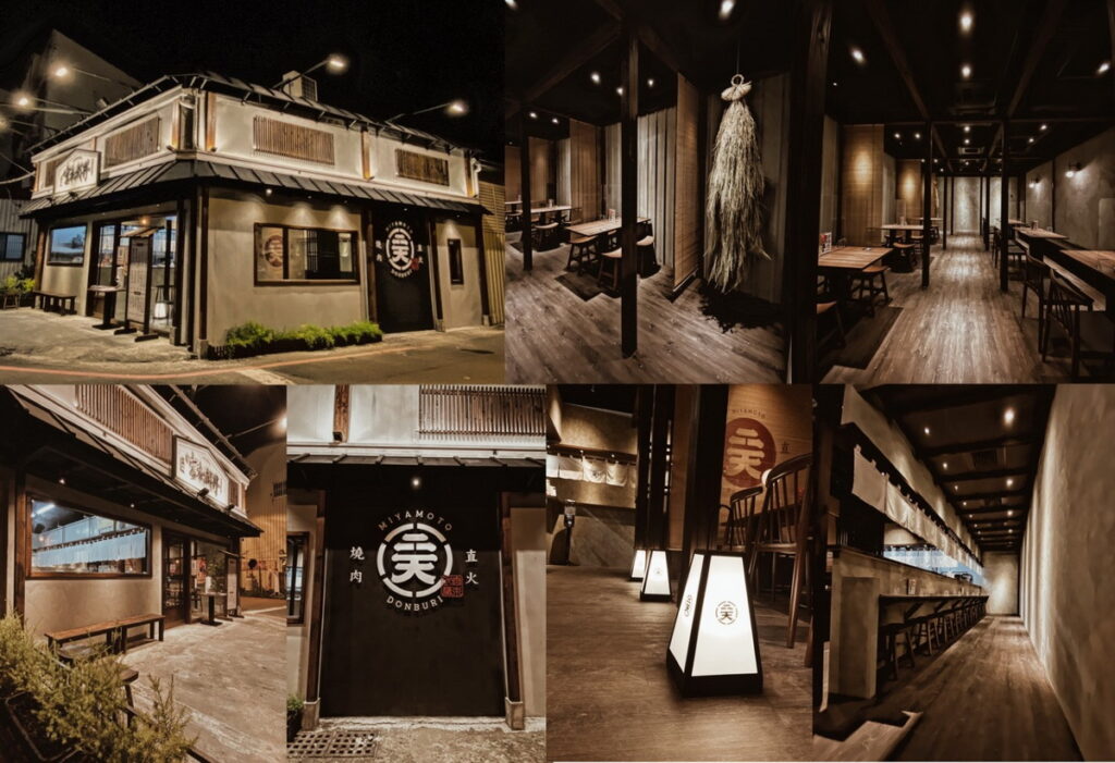 宮本武丼旗艦店型從外觀到內部空間，以簡約質樸的時光感打造出獨特日式的餐飲空間，如同走入江戶時期