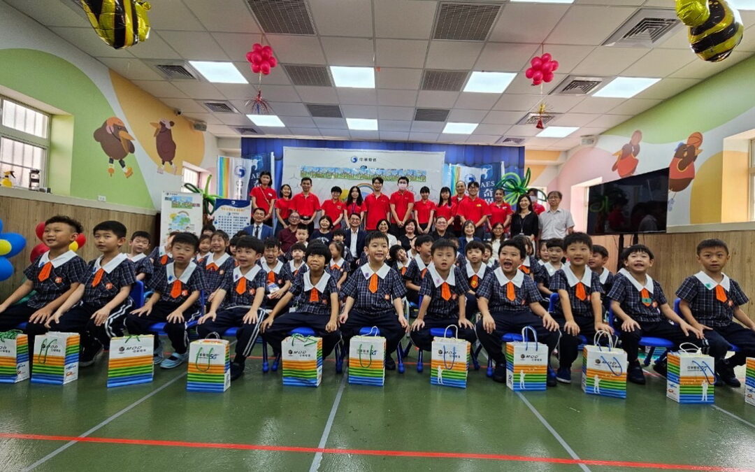 中華電信新北營運處推動幼兒數位學習