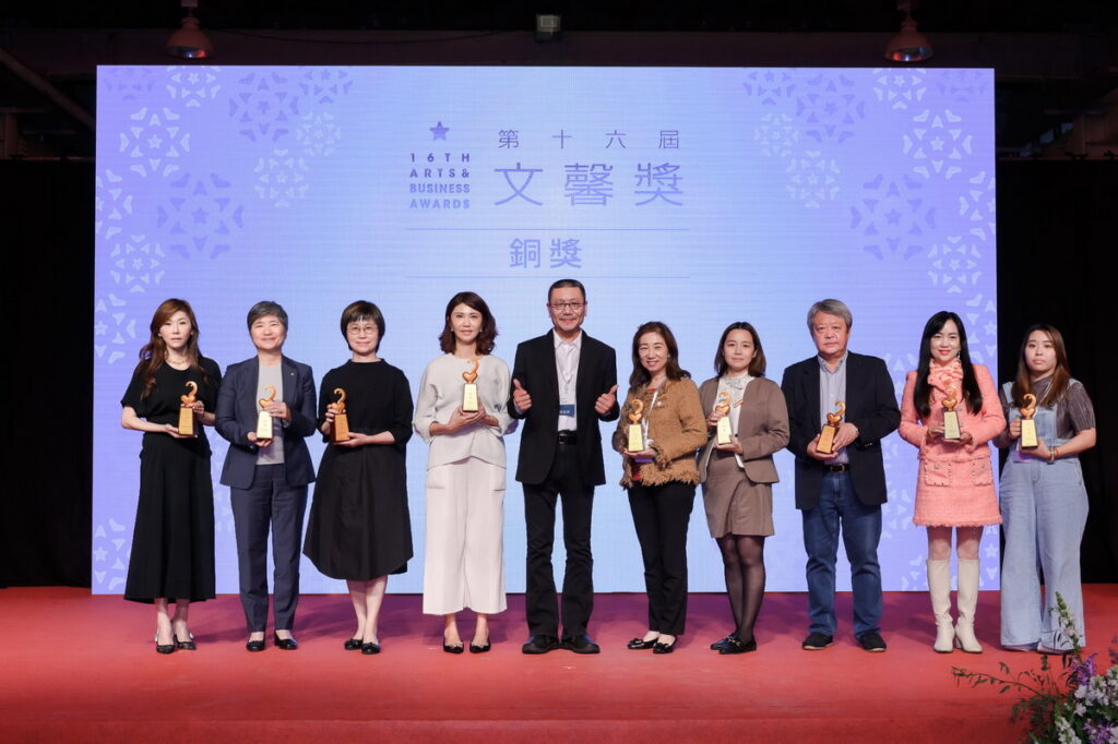 _Nu Skin榮獲由文化部特頒之「文馨獎」，肯定其發揚台灣藝術與人文環境，將美學向下扎根的貢獻
