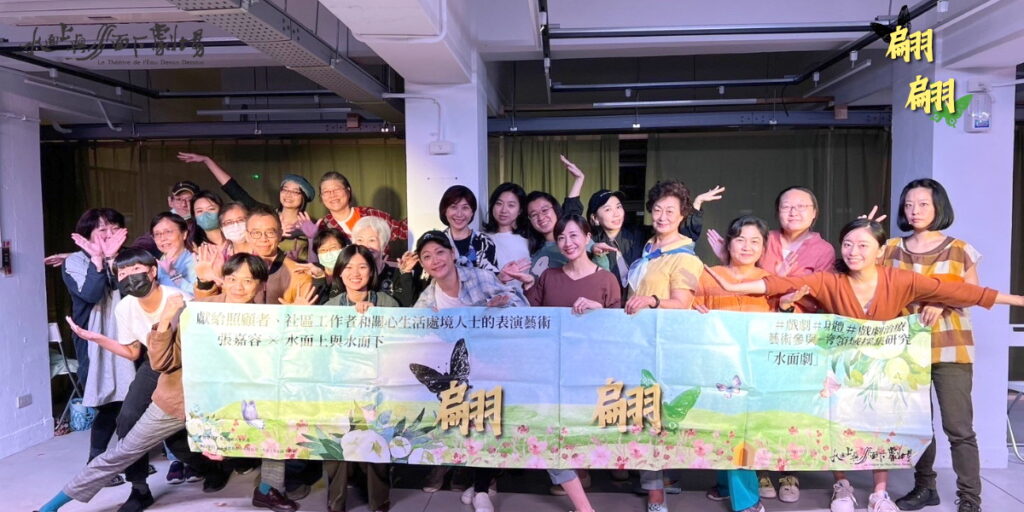 專長於「戲劇治療」和「水面劇」創作的戲劇編導張嘉容，將於12月16日呈現她的最新作品《翩翩》。