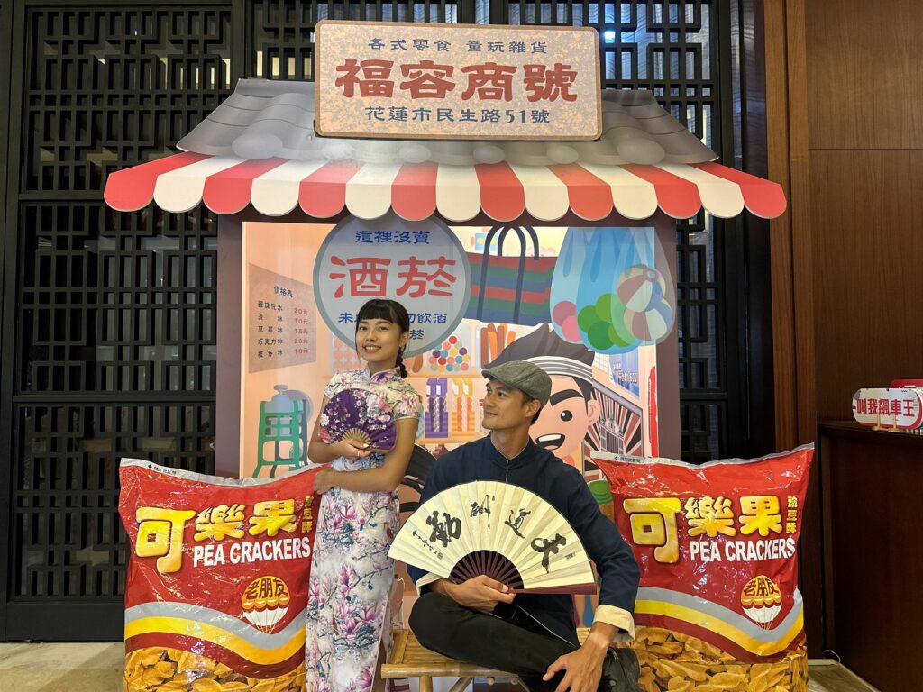 住飯店免費穿旗袍 打卡點拍照 我最紅