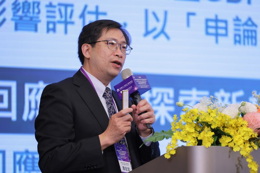 資策會科法所蕭宏宜所長