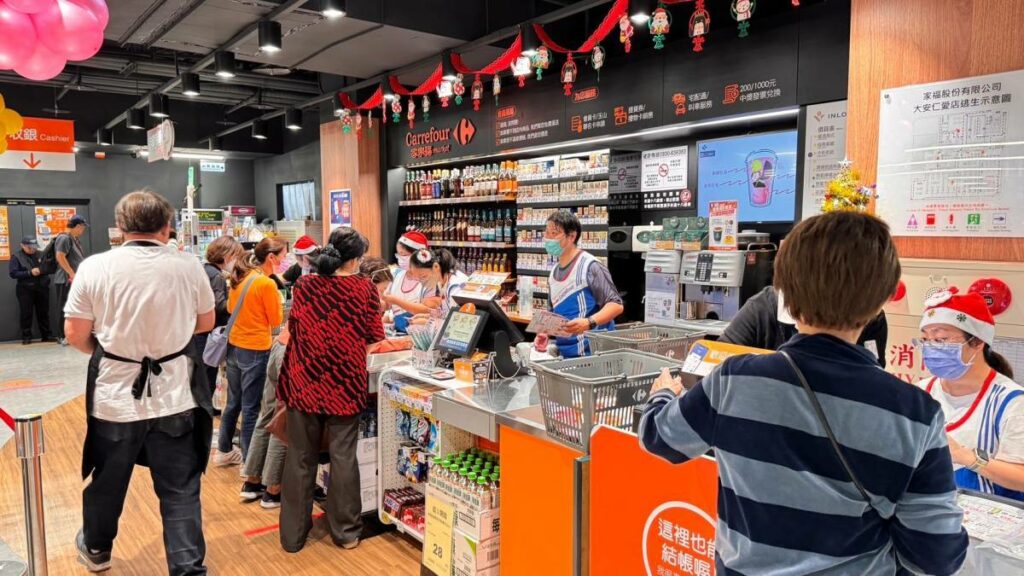 家樂福大安仁愛店歡慶開幕