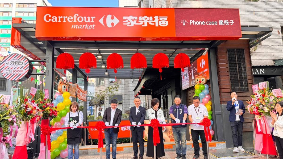 502017 家樂福大安仁愛店歡慶開幕