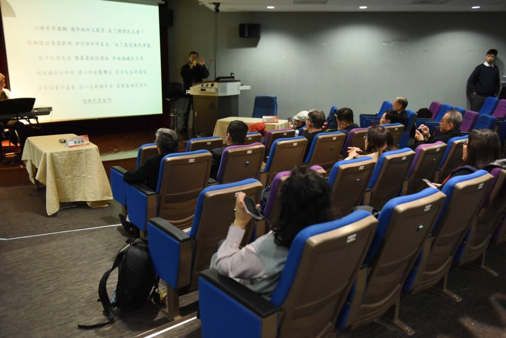 繆全吉教授紀念研討會，多篇行政論文發表(圖/中華民國公共行政學會提供)