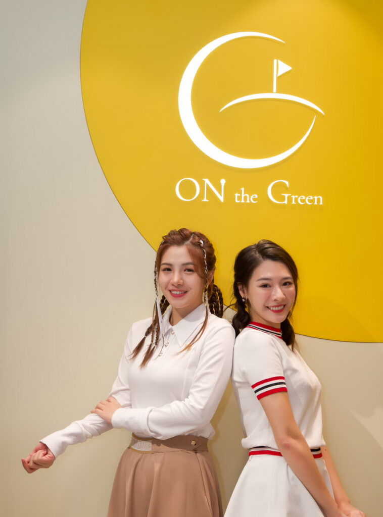 ON the Green 店裝
