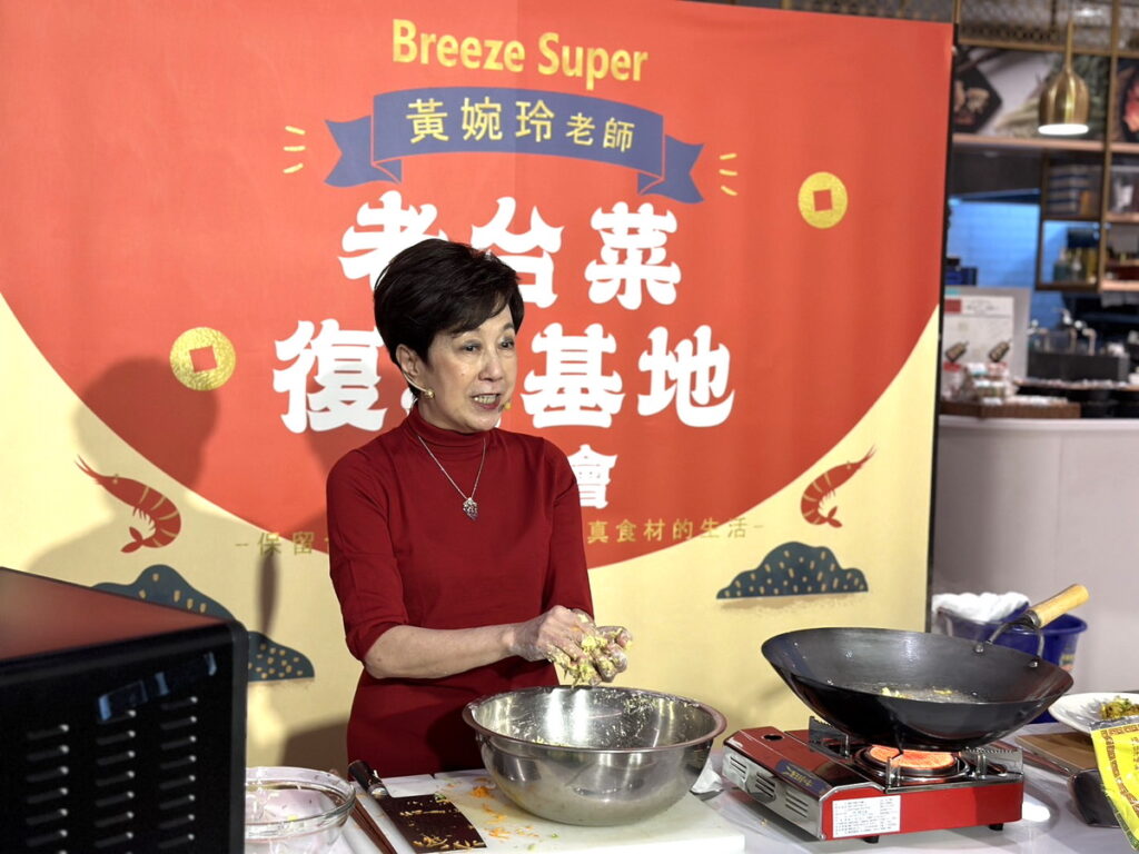 有「台菜教母」美譽的黃婉玲老師長期深耕推動台菜復興運動