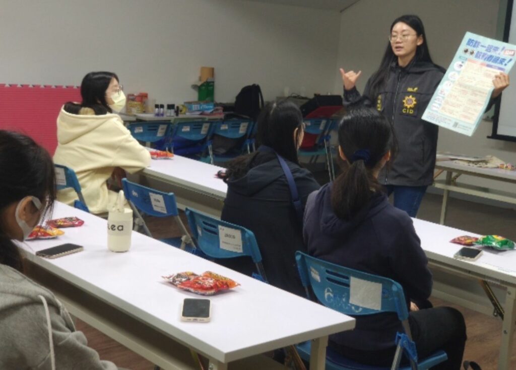 士林分局與東吳大學共同辦理反詐騙宣導及教導防身術與安全防衛