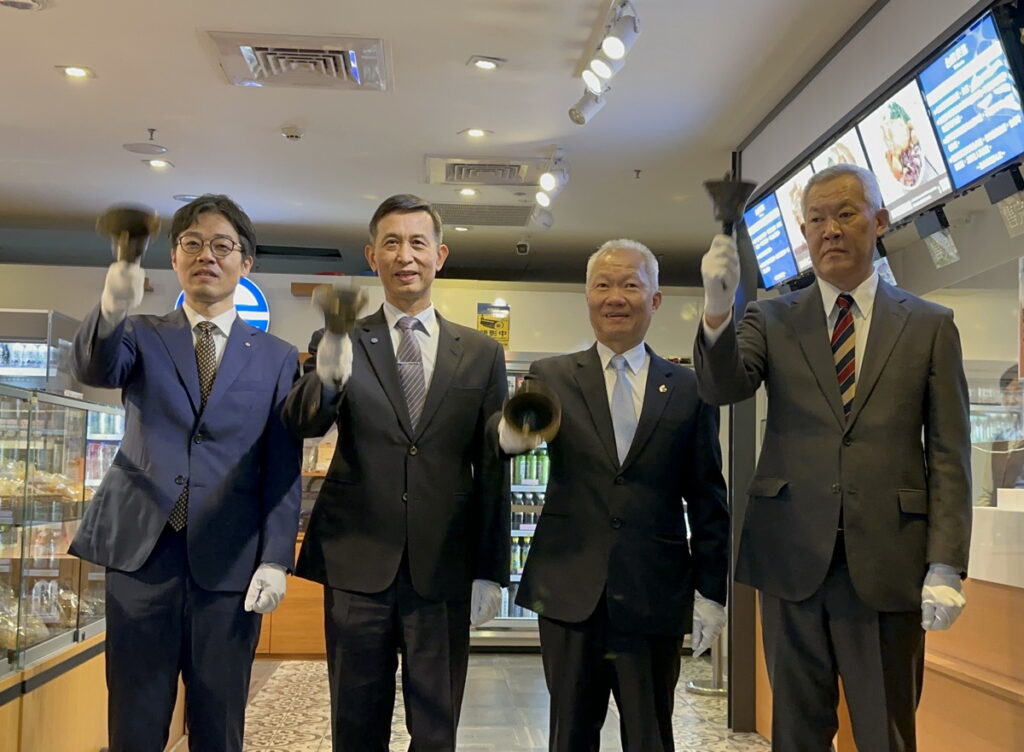 臺鐵局與日本「淡路屋株式會社(以下簡稱淡路屋)」簽署「締結友好合作備忘錄」