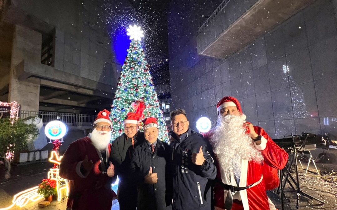 東海大學營造白色聖誕季 聖誕點燈儀式飄雪花！
