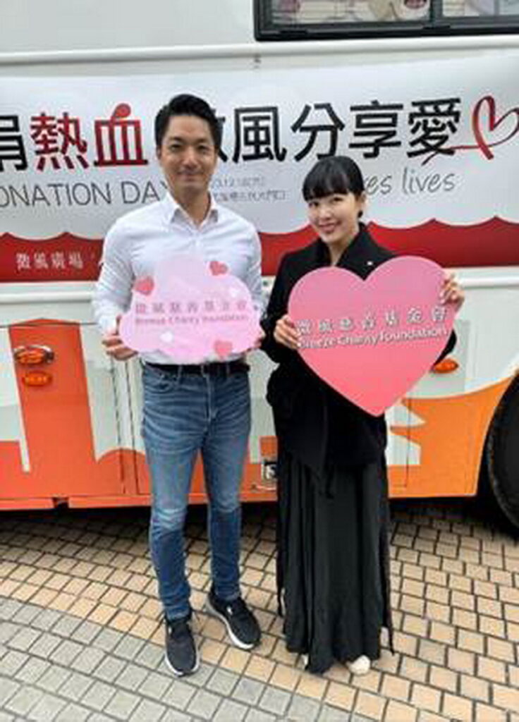 捐血公益大使 蔣萬安市長熱心公益 響應「挽袖捐熱血 微風分享愛」活動