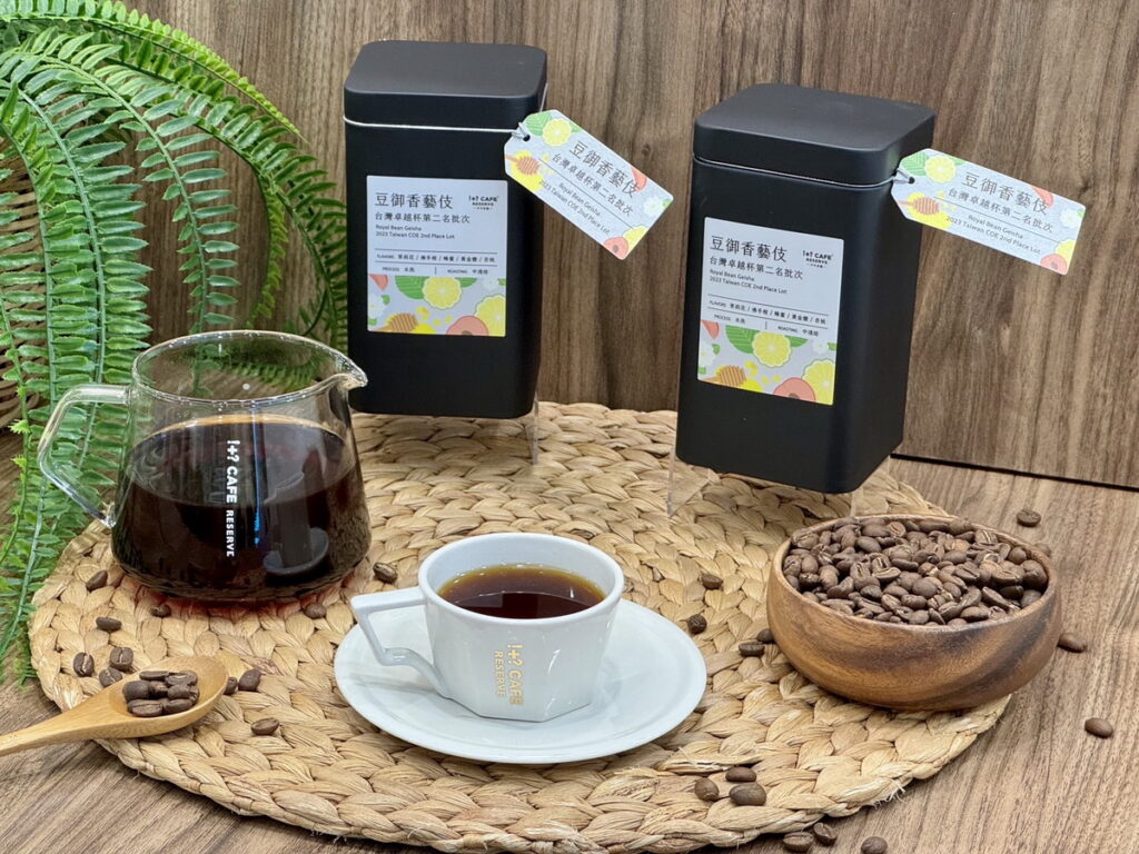 「!+ CAFE RESERVE」不可思議推出「阿里山豆御香藝伎咖啡」咖啡豆(50g)，售價1,880元，限量100包。