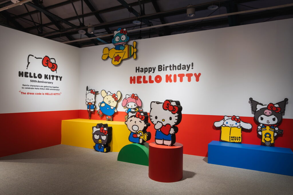 「生日祝福區」與Hello Kitty的朋友們一起同樂慶生（時藝多媒體提供）