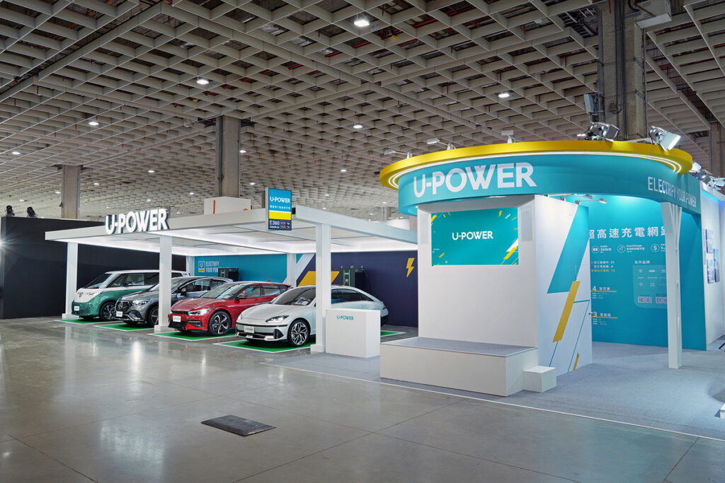 _U-POWER現身2024臺北車展，把完整360kW超高速充電站搬進南港展覽館