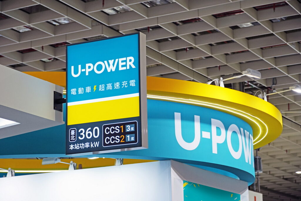 _U-POWER超高速充電站全臺服務一致，總功率360kW起跳，也是配備最多500A液冷槍的充電業者
