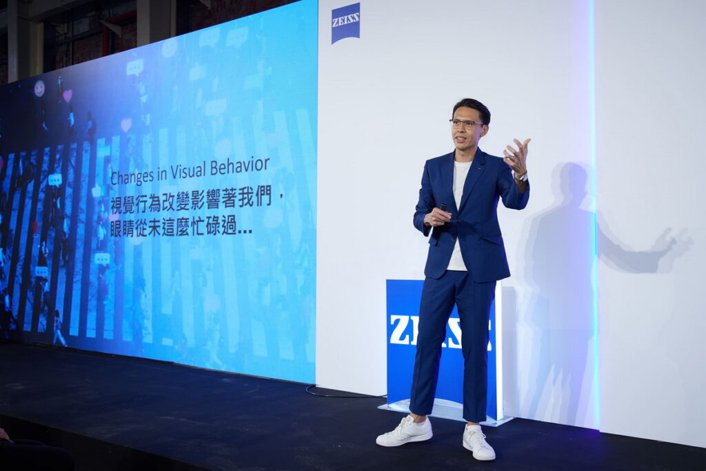 蔡司台灣總經理章平達表示 數位多屏世代下消費者已從靜態轉為動態視覺行為 鏡片應與時俱進