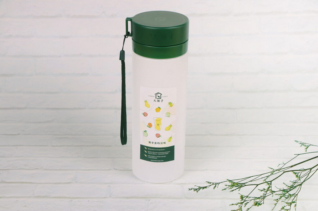 大苑子環保旅人 獨享有你  全新獨享瓶首發上市
