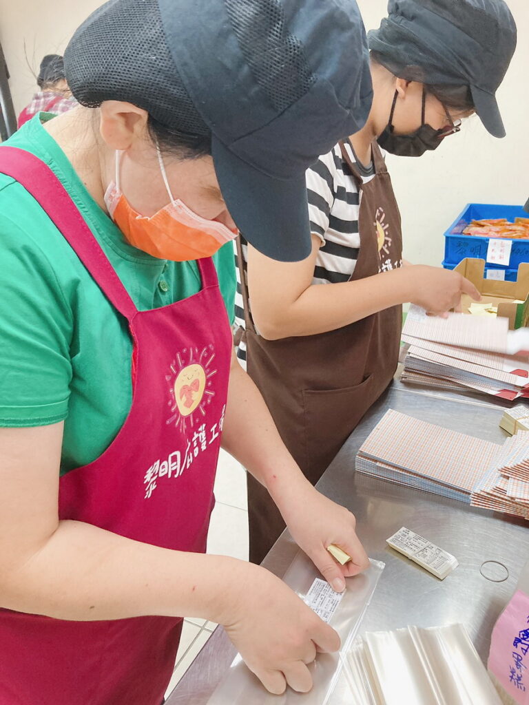 太魯閣晶英公關照－透過簡單的烘焙，讓庇護工廠身心障礙的朋友能有更多與社會的互動