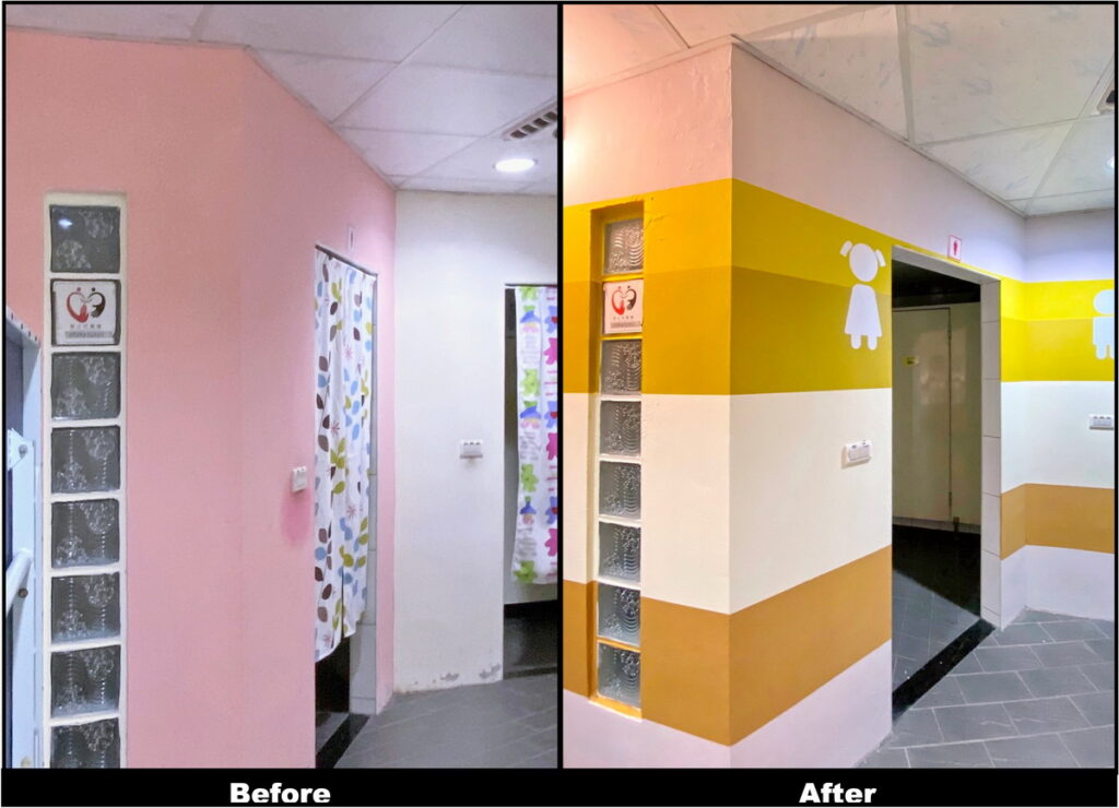 育幼院牆面因長年潮濕已斑駁陳舊，經重新塗刷改造後呈現更多色彩變化性