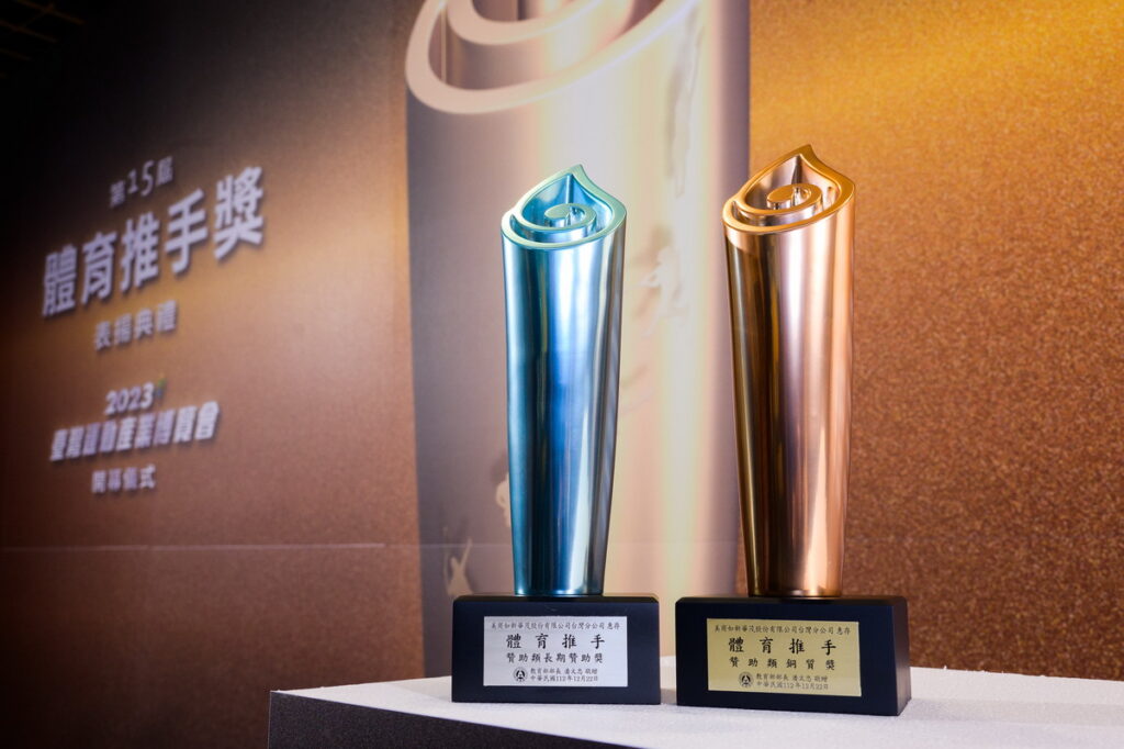 Nu Skin秉持「善的力量」核心價值，如新台灣多年來協助中華奧林匹克委員會推動各項運動賽事、支持國手培育，提升中華健兒的國際競爭力