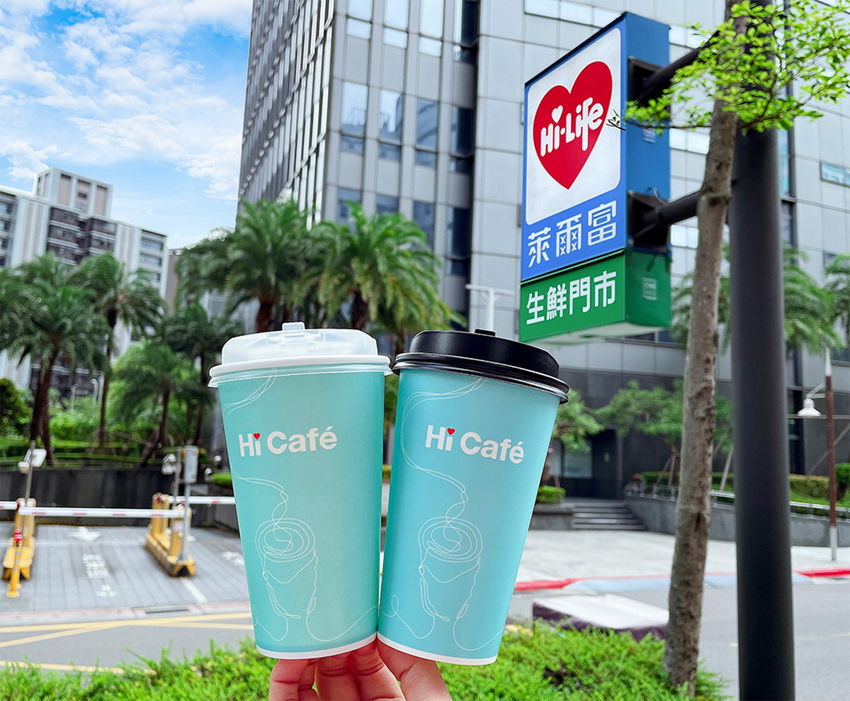 歡慶中華隊奪首勝，萊爾富於Hi-Life VIP APP內的整買零取推出指定咖啡享同品項買1送1。