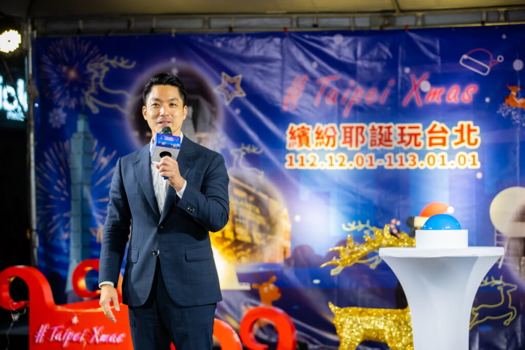 蔣萬安市長於「2023繽紛耶誕玩台北」啟動記者會致詞