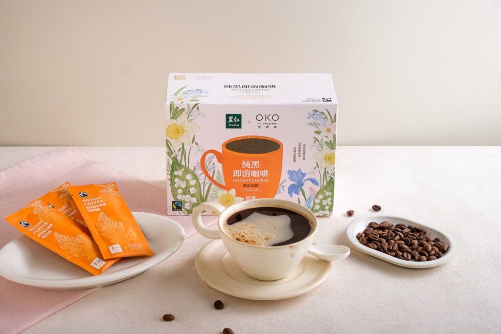 里仁公司採購支持有機友善農產及加工品、公平貿易純黑即溶咖啡等產品，實現人與環境互利的永續價值。