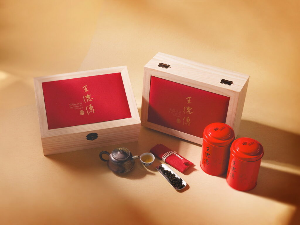 _如藝禮盒_王德傳茶莊
