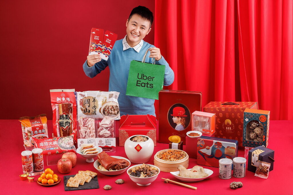 迎接龍年，Uber Eats 平台上超過四千萬種商品隨點即送，一條「龍」助攻消費者輕鬆準備。（Uber Eats 提供）