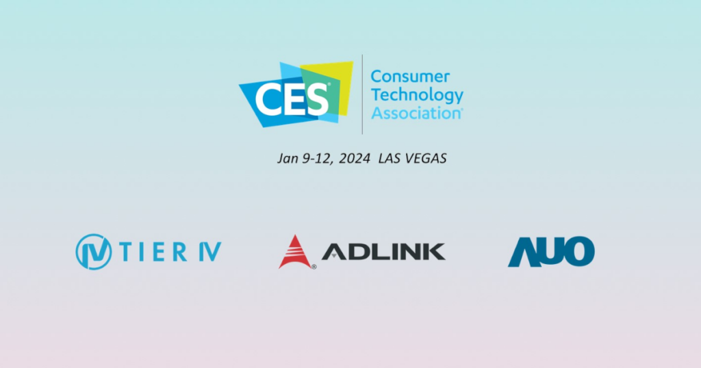 CES 2024 展覽會