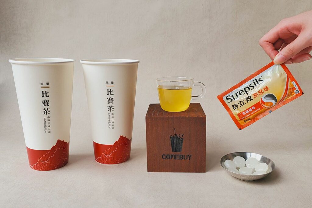 COMEBUY-聯名舒立效，購買兩杯冬片比賽茶即可獲得一包滋潤順暢舒立效潤喉糖