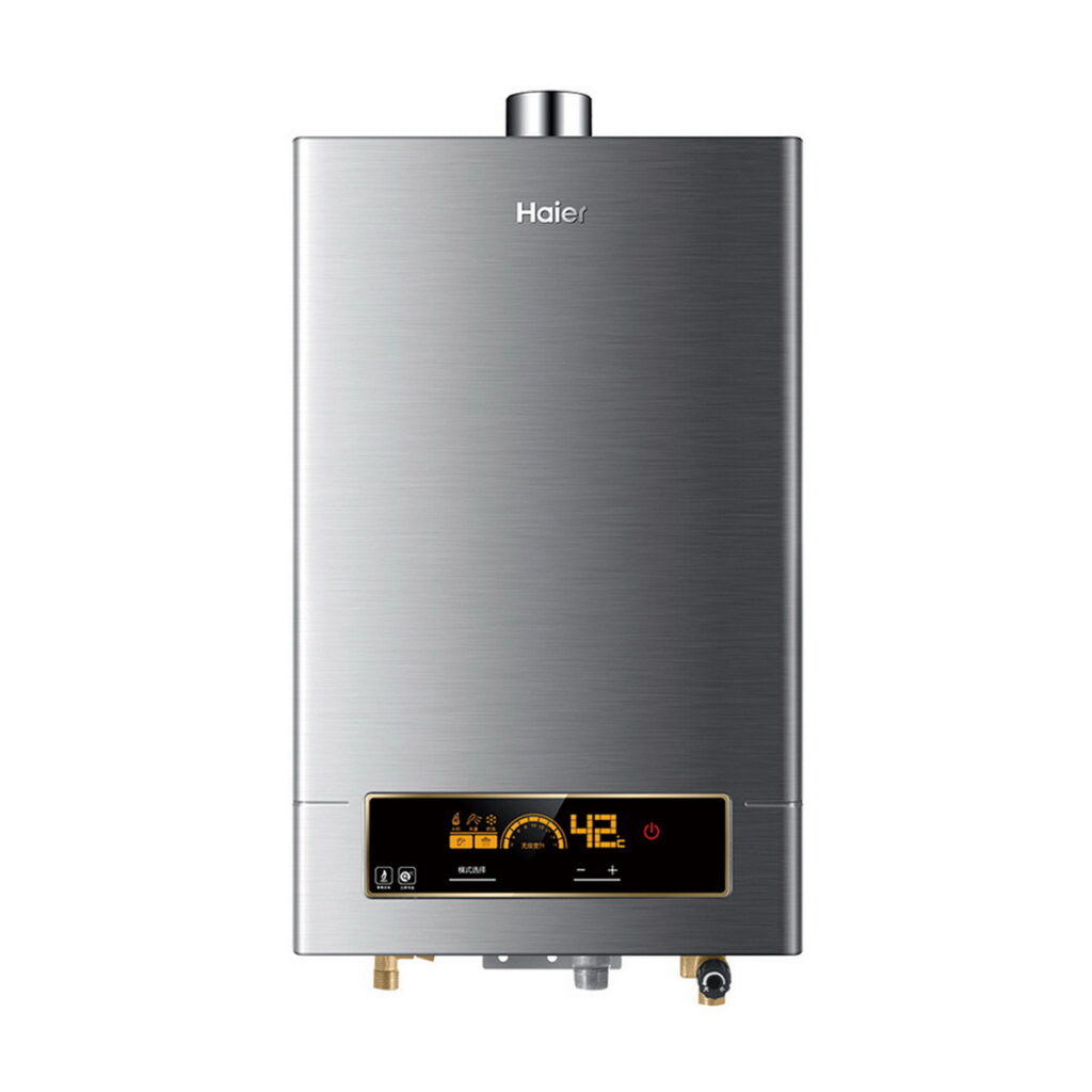 【Haier 海爾】16L智能恆溫強制排氣熱水器DC5