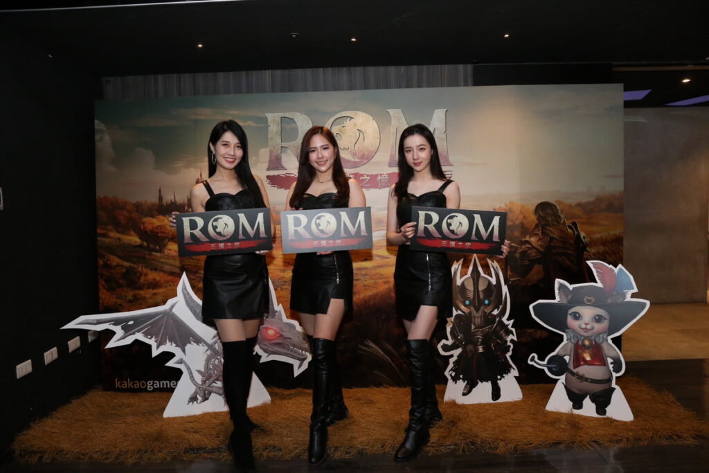 全球同步營運的自製正統硬派MMORPG《ROM:王權之憶》