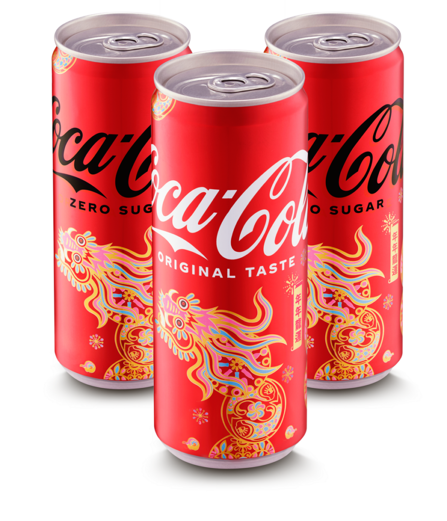 「可口可樂」好運龍來罐_330毫升隨型罐(可口可樂公司提供)