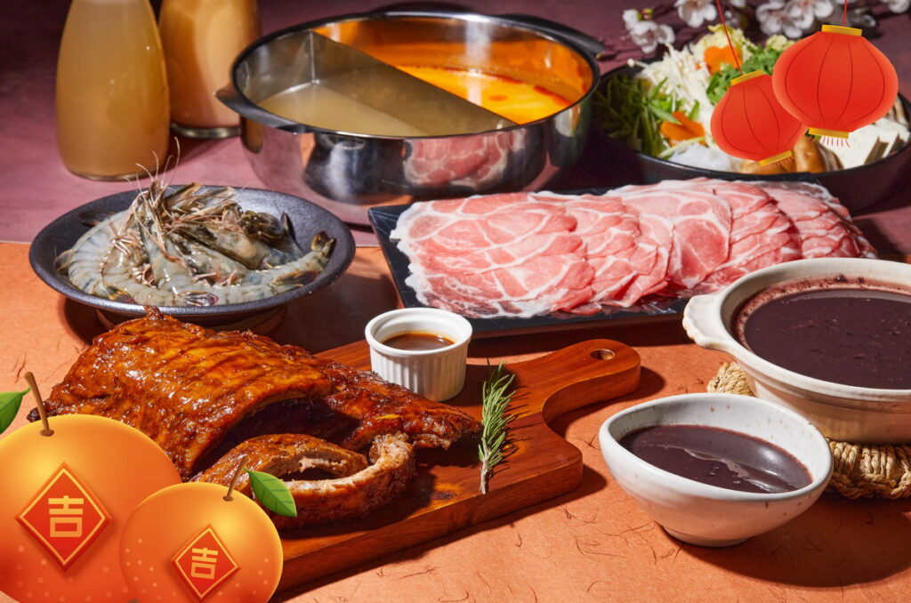 「涮乃葉」三品精緻年菜，讓您的圍爐時光更加豐富。