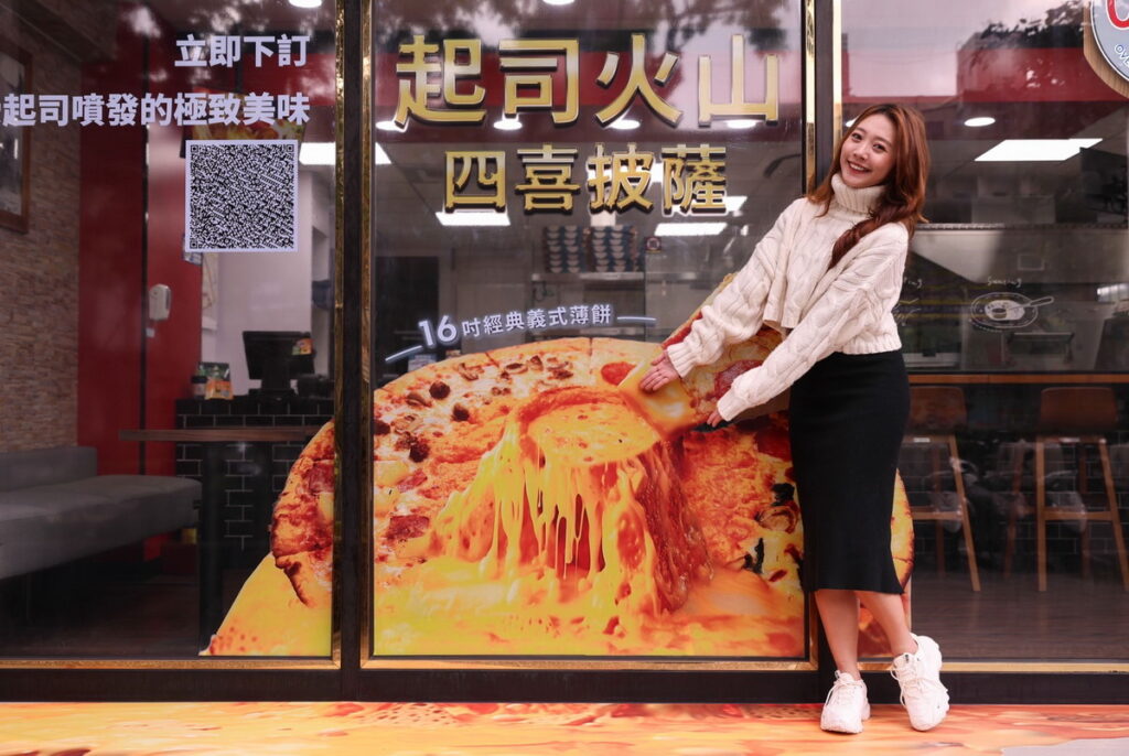 於達美樂三重三信店更設置立體的「起司火山四喜披薩」，適合消費者留影紀念與打卡合影！