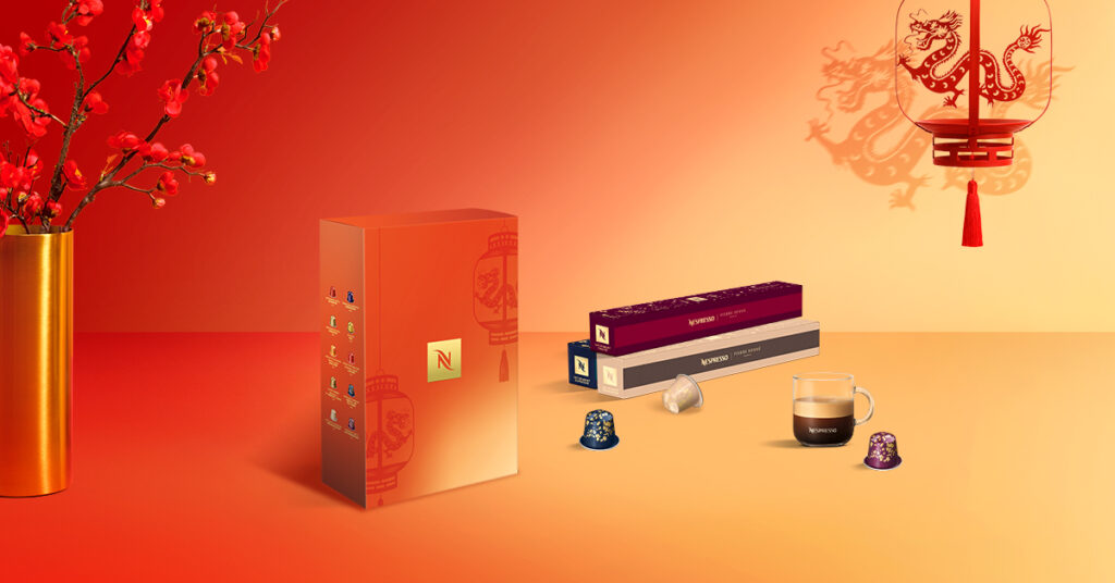 「晨耀新春開運咖啡禮盒」內含甜點品牌Pierre Hermé 星耀巴黎聯名咖啡強勢回歸。
