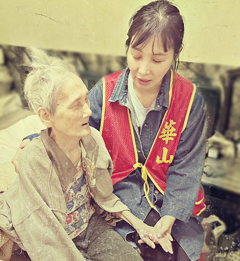 老化是台灣的未來，籲大家加入華山「愛老人」，台灣就有希望。