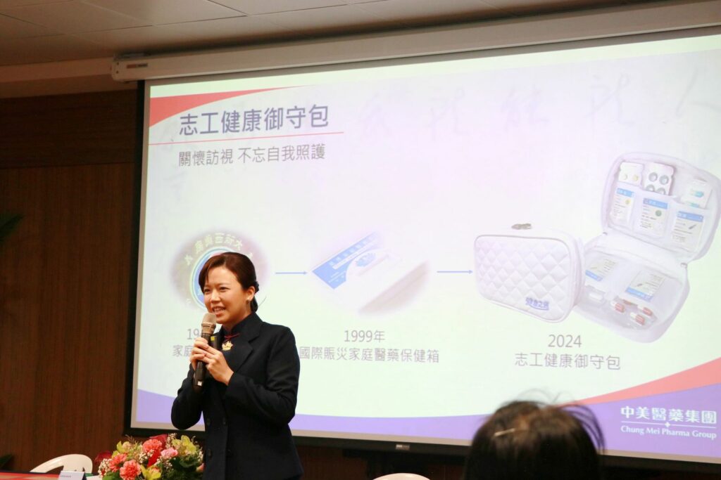 圖３：中美醫藥集團品牌總監林宜琳：第一階段將推出志工健康御守包。_
