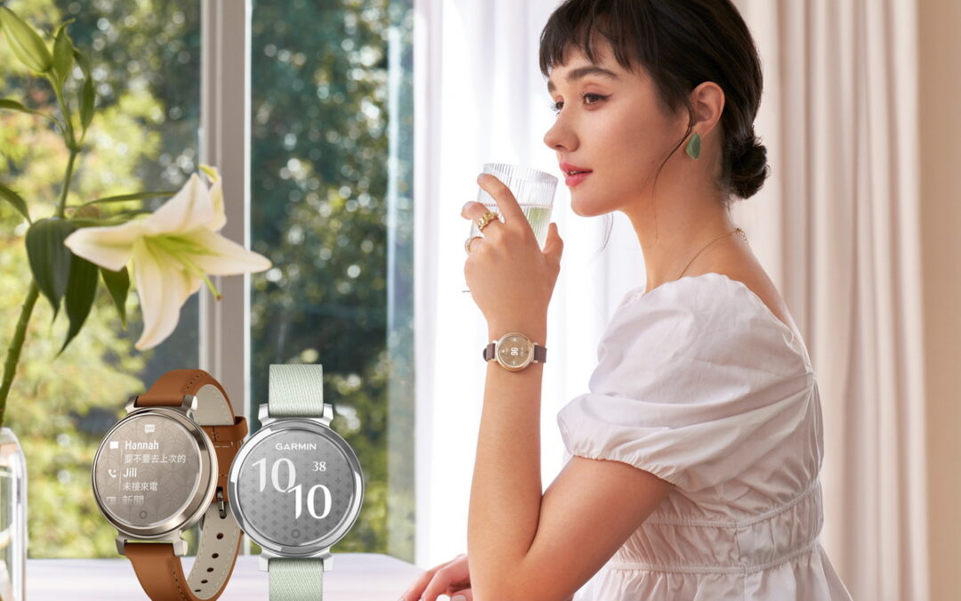 呵護女性的「智慧珠寶」 小巧精緻隱身時尚配件展輕奢魅力 史上最迷你Garmin「Lily 2智慧腕錶」