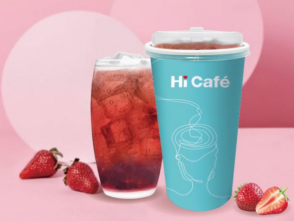 迎西洋情人節，萊爾富2月20前推出 Hi Café甜莓風味新品嚐鮮價49元。